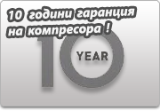 Банер